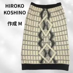 HIROKO KOSHINO 幾何学柄ウールニットスカート Mのサムネイル