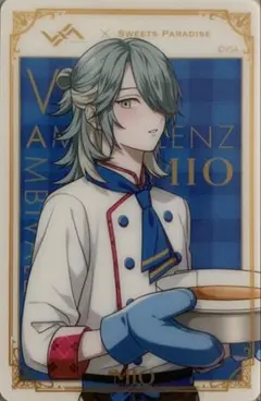 2026年最新】ビバレン みおの人気アイテム - メルカリ