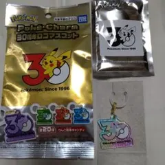 ポケチャーム　30周年ロゴマスコット　ポニータ（ガラルのすがた）