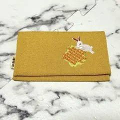 Item thumbnail for item 2d68968c-72f1-431d-97cc-0d2b09a7fb17