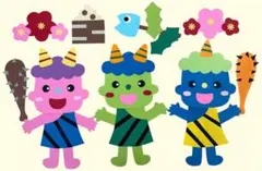 No.466 節分壁面飾り　節分　2月壁面飾り　豆まき　鬼　保育　施設　冬の壁面