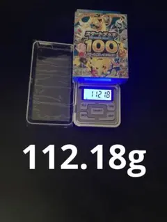 最高級レア】【10枚限定生産】【金シリアル】EPOCH 1 0 1 [GEM] - メルカリ