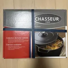 CHASSEUR 丸型ココット 24cm マロングラセPUC472416Jのサムネイル