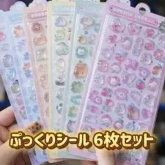 Item thumbnail for item 7744e367-aa37-4be7-bc01-a45cc54d15b0