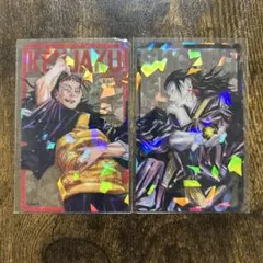 呪術廻戦 夏油傑　羂索　ホログラムクリアカード 応募者全員サービス