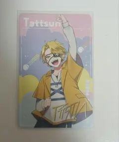 カラフルピーチ たっつん CD特典カード サイン付き