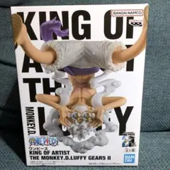 ワンピース KING OF ARTIST ニカ ルフィ ギア5 フィギュア