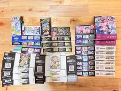 ポケモンカード 空箱　まとめ売り