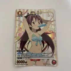 ユニオンアリーナ 御門涼子 パラレル ToLoveる 御門涼子 Uパラレル