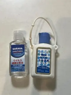 SARAYA サラヤ Milton 手指消毒ジェル 60ml 2本セットのサムネイル