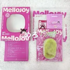 Item thumbnail for item 928e7425-e833-4566-81ef-33cf7fd56ea4