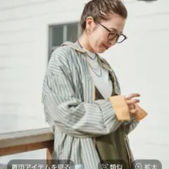 新発売be with M Misayoシアストシャツ グリーンストライプ