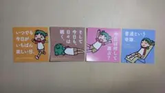 よつばと 原画展 特典 ステッカー コンプリート
