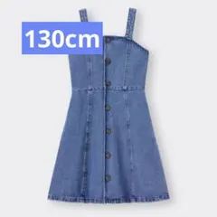 GU★GIRLSデニムジャンパースカート