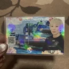 レディースチャンピオン 川野芽唯 記念カード