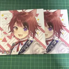 莉犬くん CD アニメイト特典 おじゃま虫 さとみ さとみくん - メルカリ