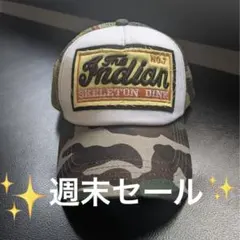 ジュン様 リクエスト 2点 まとめ商品