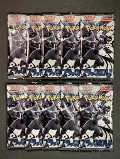 2025年最新】ポケモンカード バラパックの人気アイテム - メルカリ