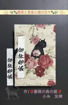 Item thumbnail for item 4ae59126-959f-4dac-82e7-a9e83c9d7dfd