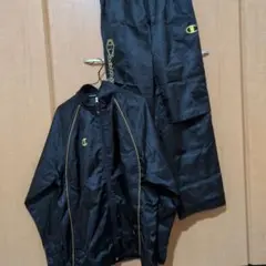 ■美品■Championチャンピオン ジャージセット 黒　Ｌサイズ　シワあり