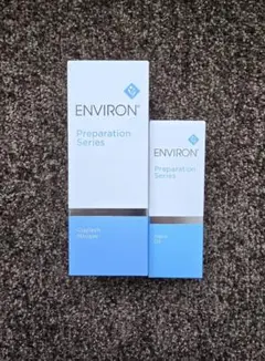 【2本セット】エンビロン クレイテックマスク150ml エンビロン公式】クレイテックマスク｜ビタミンAスキンケアの