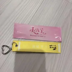 イコラブ マフラータオルキーホルダー = LOVE 髙松瞳 - メルカリ