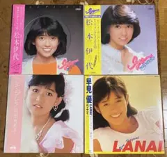 アイドル 岡田有希子 シンデレラ 岡田有希子 シンデレラ sixteen