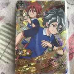 吉良ヒロトシークレット