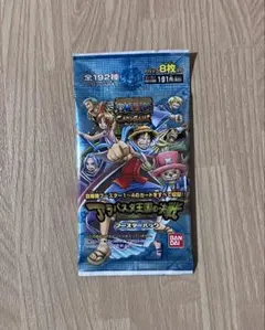 2026年最新】アラバスタ王国の決戦の人気アイテム - メルカリ