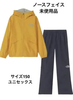 未使用　ザ・ノース・フェイス　レインテックスユリイカ 上下セット150
