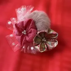 花モチーフ ヘアクリップ 和装