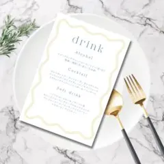 ウェディングメニュー　ドリンクメニュー　選べるカラー◎ K