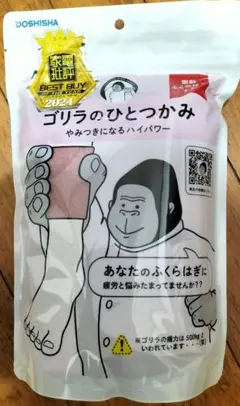 Item thumbnail for item ff9168cb-4fbf-4b66-bfeb-768ea66c55ad