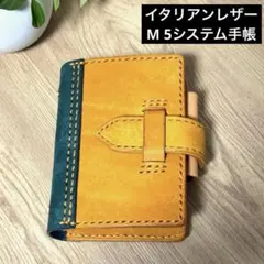 Item thumbnail for item f19b9980-4f41-486d-a593-5ab05497661f