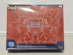 Item thumbnail for item b206d265-9d13-4ce2-8b95-ab64966c1d79