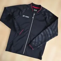 YONEX ニットウォームアップジャケット