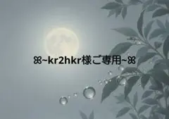 ☁青空に白い雲がかかった☁ 天然石エンジェルクラウドアクアマリン 一粒ピアス7㎜