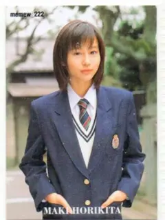 2026年最新】堀北真希の人気アイテム - メルカリ