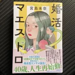 Item thumbnail for item e64441d4-bc6f-4cf9-b579-3643b114b20c