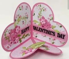 さかぞう様 リクエスト 6点 まとめ商品