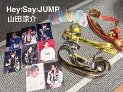 2026年最新】山田涼介 銀テの人気アイテム - メルカリ