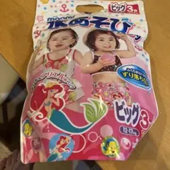 Item thumbnail for item de1a82e3-6024-49a9-a983-dd6090345e57