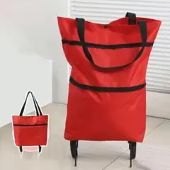 キャスター付きエコバッグ 折り畳み 軽量折りたたみ式ショッピングカート 赤
