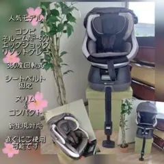 2026年最新】ネルーム エッグショック NF-500の人気アイテム - メルカリ