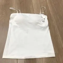 Item thumbnail for item 2c7ec3c2-285c-4eda-b072-b9070c7eeeb4