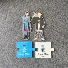 SnowMan ラウール アクスタ まとめ売り