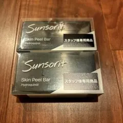スキンピールバー　黒　2個セットのサムネイル