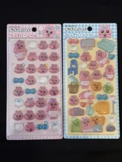 おぱんちゅうさぎ　立体キャラクターシール 2シートセット