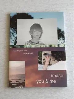 2026年最新】Imaseの人気アイテム - メルカリ