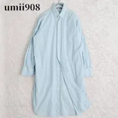 umii908 45rpm ギンガムチェック シャツワンピース 日本製